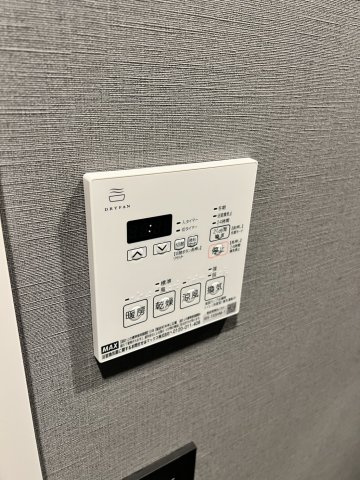 ザ・ライオンズフォーシア文京湯島の設備