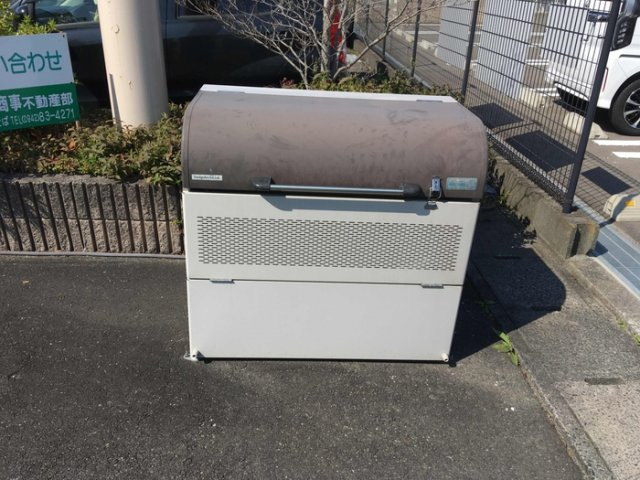 フォーライフ21のその他共用部分|便利な敷地内ゴミ置き場もあります♪