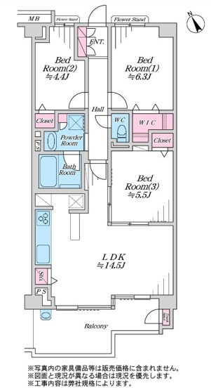  | ★仲介手数料無料★ ハイセレサ菊名アクティール | 仲介手数料無料！お問合せ下さい/080-7058-7312 