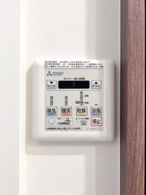 【設備】 | エミリブ東長崎