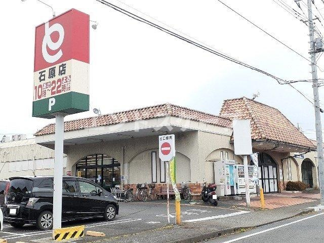 エアリーⅡの周辺|とりせん石原店まで1200m
高崎、前橋のお部屋探しはエンドスケープまで！お客様の理想お聞かせ下さい♪