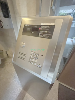 【セキュリティ】 | CASA MIRA