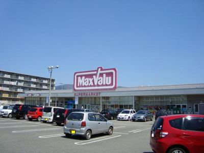 【周辺】 | パレス野添Ⅱ | マックスバリュ裾野茶畑店まで277ｍ