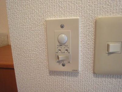 【設備】 | グランドパレス宮西 | センサー照明