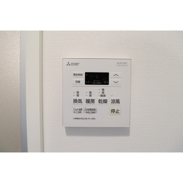 【設備】コンフォリア竹ノ塚イースト