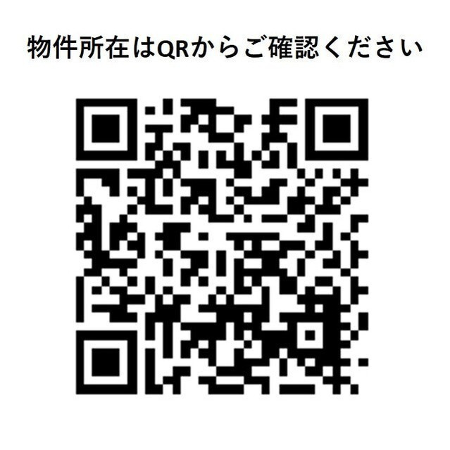 【その他】コンフォリア竹ノ塚イースト