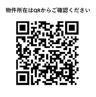 【その他】コンフォリア竹ノ塚イースト