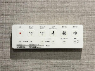 【トイレ】 | ルネサンス赤坂プレミアムコート