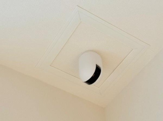 【居間・リビング】 | ルネサンス赤坂プレミアムコート