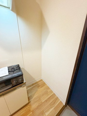 【バルコニー】東海大ハイムII