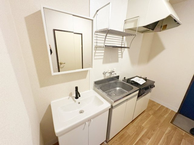 【キッチン】東海大ハイムII