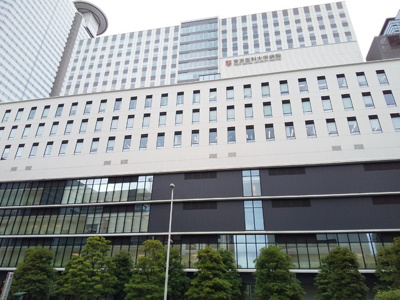 東京医科大学病院まで600m
