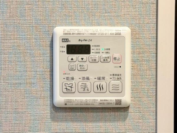 ルネサンス赤坂プレミアムコートの設備