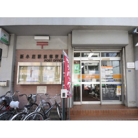 クレール・カサベルデの周辺|郵便局「新小岩駅前郵便局まで232ｍ」新小岩駅前郵便局