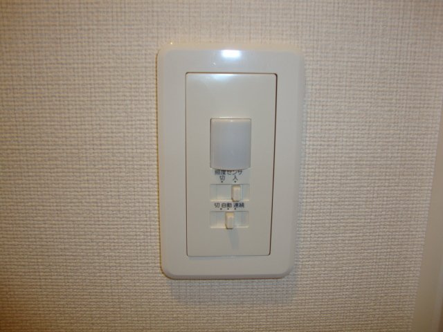 サウスポイントのその他|人感センサー付ライト