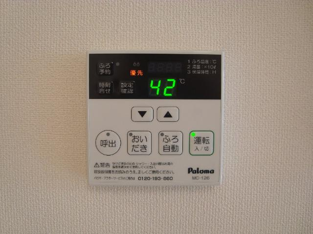 エクセレンスネオの設備|追炊き付ガス給湯器