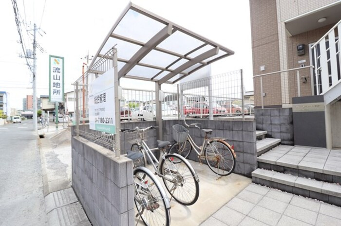 ラ・グラシューズのその他共用部分|駐輪場