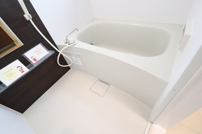 ラ・グラシューズの浴室|浴室