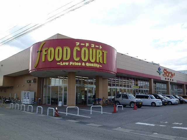 クロッシングⅡＢの周辺|サンコー野村店まで500m