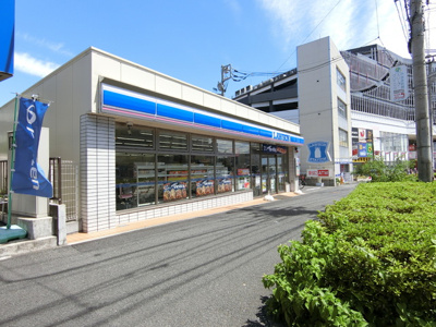 ローソン 戸塚町矢沢店　190ｍ