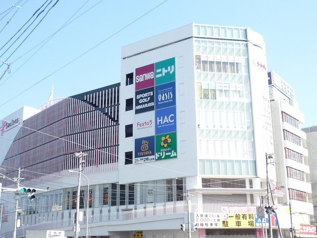 サクラス戸塚　220ｍ