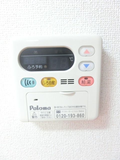 シェソワ　Ｃの設備