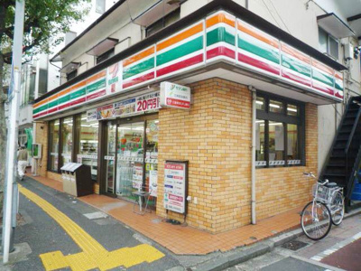 セブンイレブン二俣川店400m