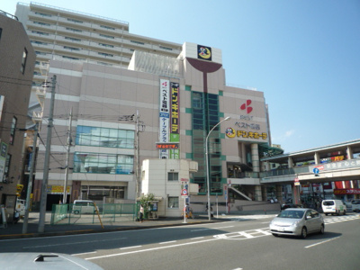 ドン・キホーテ二俣川店まで650m