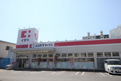 ココカラファイン戸塚深谷店まで450ｍ