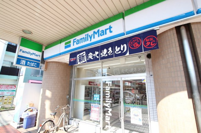 ファミリーマート横浜立場駅店まで400ｍ