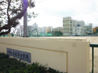 大和市立南林間中学校まで1300ｍ