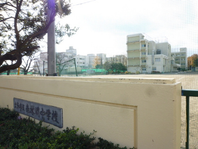 大和市立南林間中学校まで1300ｍ