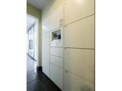 【設備】 | ISハイツ