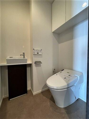 【トイレ】 | ザ・ヒルトップタワー高輪台