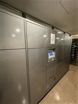 【設備】 | ザ・ヒルトップタワー高輪台