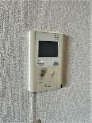 【その他】 | ザ・ヒルトップタワー高輪台