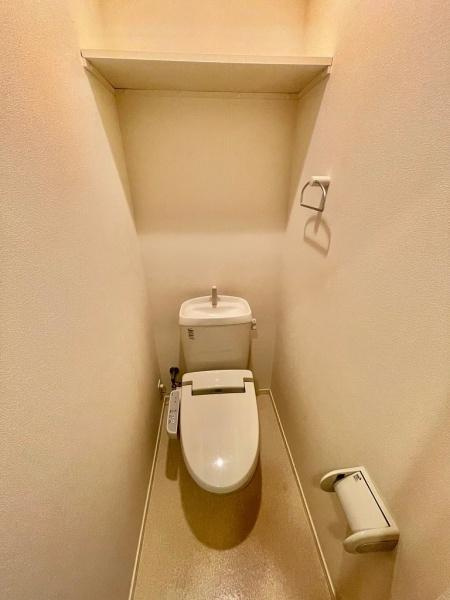 世田谷区野沢４丁目のアパートのトイレ