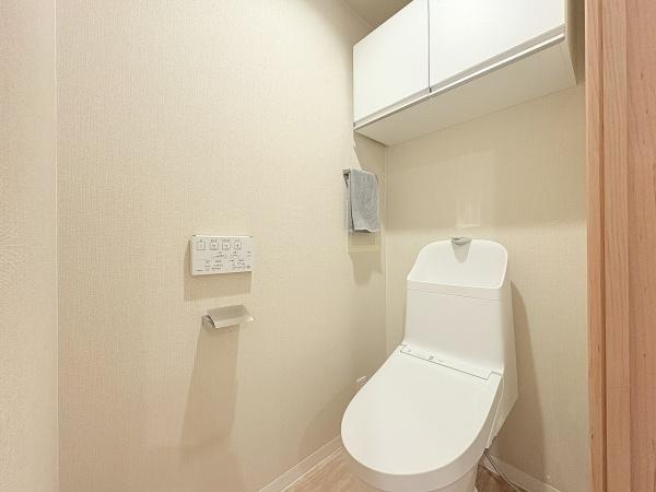 【トイレ】 | 和泉中央パーク・ホームズ　中古マンション