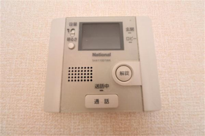 【設備】 | シャルマンコート | TVモニターホン