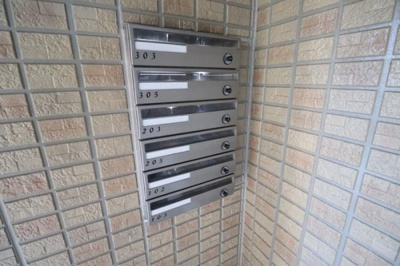 【その他共用部分】 | シャルマンコート | 宅配BOXが付いています♪