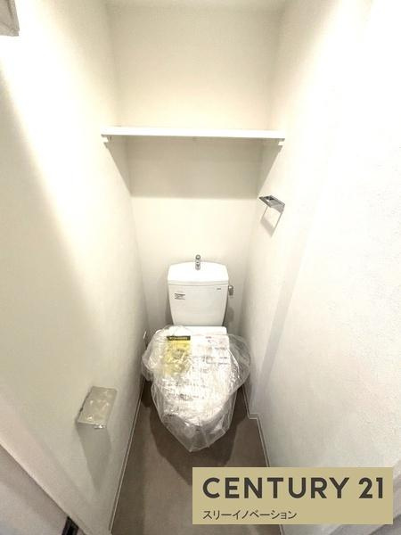 プレサンス大正エミナンスのトイレ|★清潔なトイレ！★