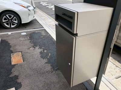 【設備】 | アルエ南条