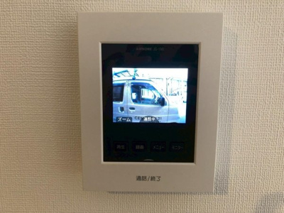 【セキュリティ】 | アルエ南条