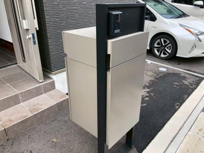 【設備】 | アルエ南条