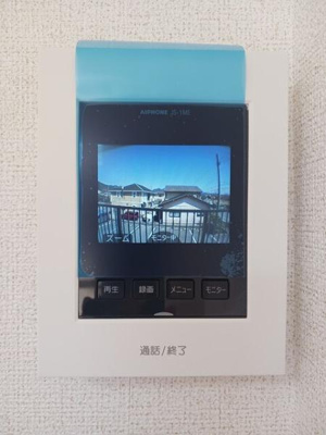 【セキュリティ】 | ガーデンスクウェア