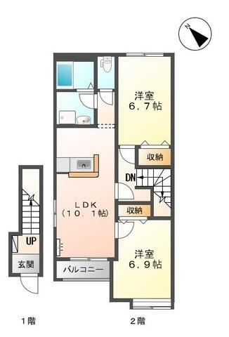 【間取り】 | アース・カラー | 【2ＬＤＫ】