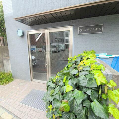 【エントランス】 | ヴァンテアン矢向