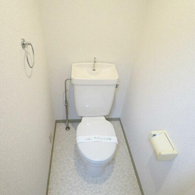 【トイレ】 | ヴァンテアン矢向