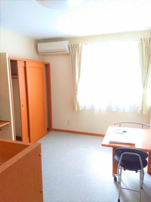 【居間・リビング】 | レオパレスアズール松戸