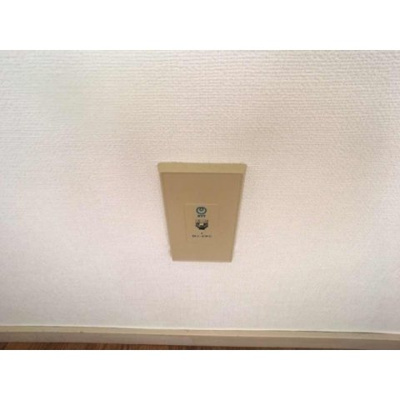 【その他】 | ジョイフル松戸